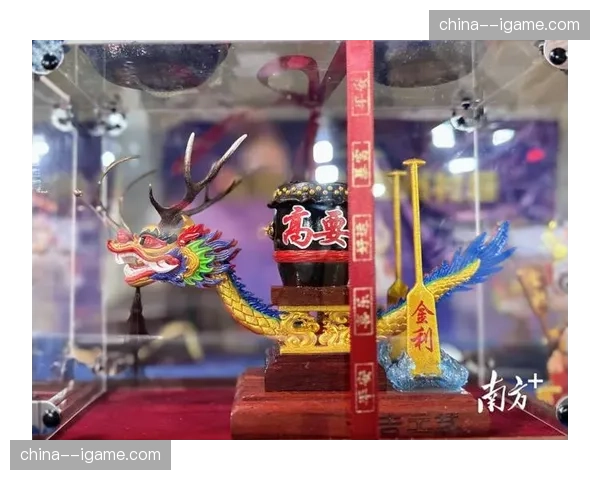 龙舟文创与足球结合：顺德德甲展示地方特色